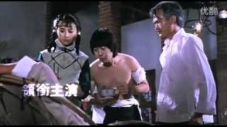 僵尸至尊 The Ultimate Vampire (1991) Trailer