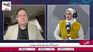 عودة أوغلو: تصريحات أردوغان تكشف عن اتفاقية مكة مع البرلمان خلال الأيام القا?