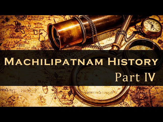 Hindu College Machilipatnam video #1