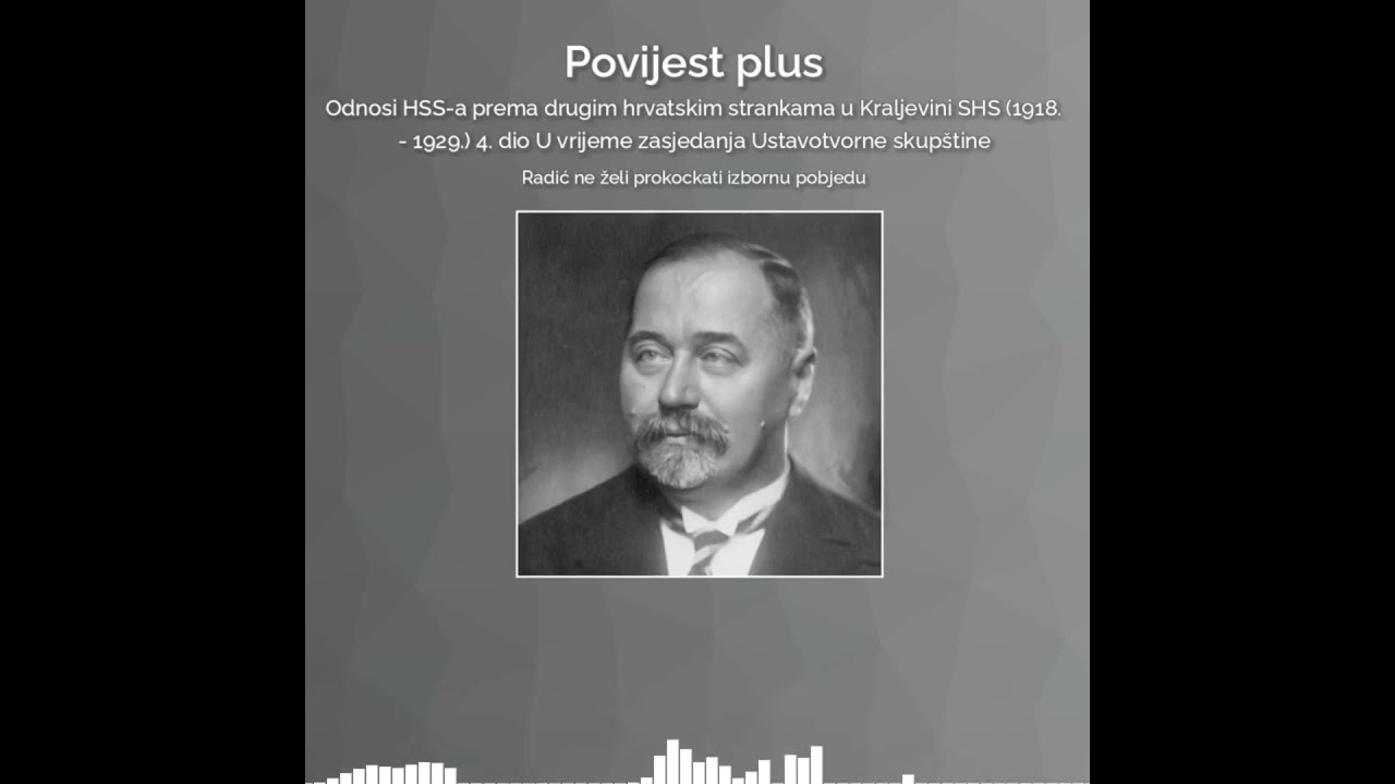 Stjepan Radić: "Mi se ne smijemo izolirati od onih koji su nas izabrali." #povijestplus #shorts