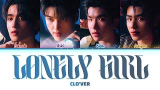 Download lagu 【CLO'VER】 Lonely Girl Prod. by URBOYTJ mp3