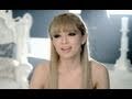 Ayumi Hamasaki - Do It Again