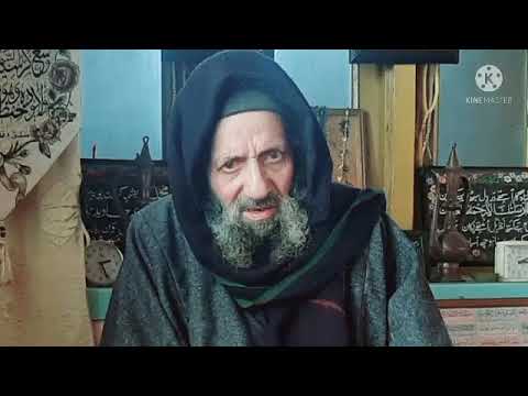 khoni jiger I yem wazo kur