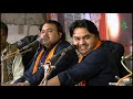 Meri Yeh Shan Hai Mein Ja Bja Hun Ft Qawal Zahid Kashif Mattay Khan Mehfil E Sama 2017