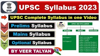UPSC Syllabus 2022 | Syllabus of UPSC 2022 | UPSC Syllabus 2022 in Hindi & English by Veer #UPSC