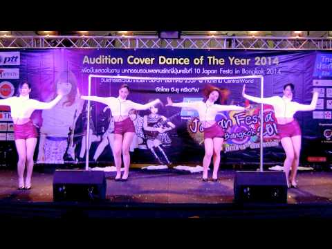 140719 Caramel KISS cover miss A - Hush @Cover Dance of The Years 2014 (Audition)