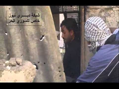 جولة ميدانية لقناة سوري الحر مع لواء أم القرى على خطوط الرباط في حي الجبيلة في دير الزور