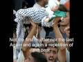 gaza try not to cry - sami yousef غزة تحت الحصار ...