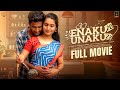 Enaku 20 Unaku 23 Full Movie Ft Raghul Janani Tamil Movies Laughing Soda Infinitum Media
