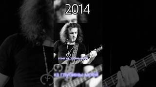 Jack Bruce-Reach For the Night 