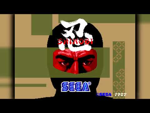 The Best of Retro VGM #2429 - Shinobi (Arcade) - BGM 4