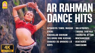 Download lagu AR Rahman Dance Hits - 4K Jukebox | Valaiyapati Thavile | Thaiya Thaiyaa | Thandiya Attam Aada mp3