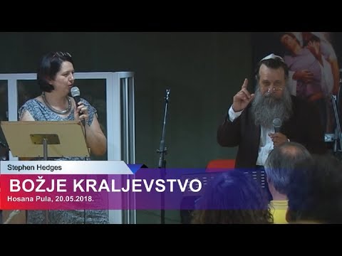 Božje kraljevstvo (Stephen Hedges)