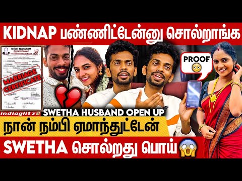 I am Swetha's husband😳Aadhi reveals shocking evidence 😨 | Chinna Marumagal
