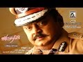 Viruthagiri விருதகிரி Juke Box