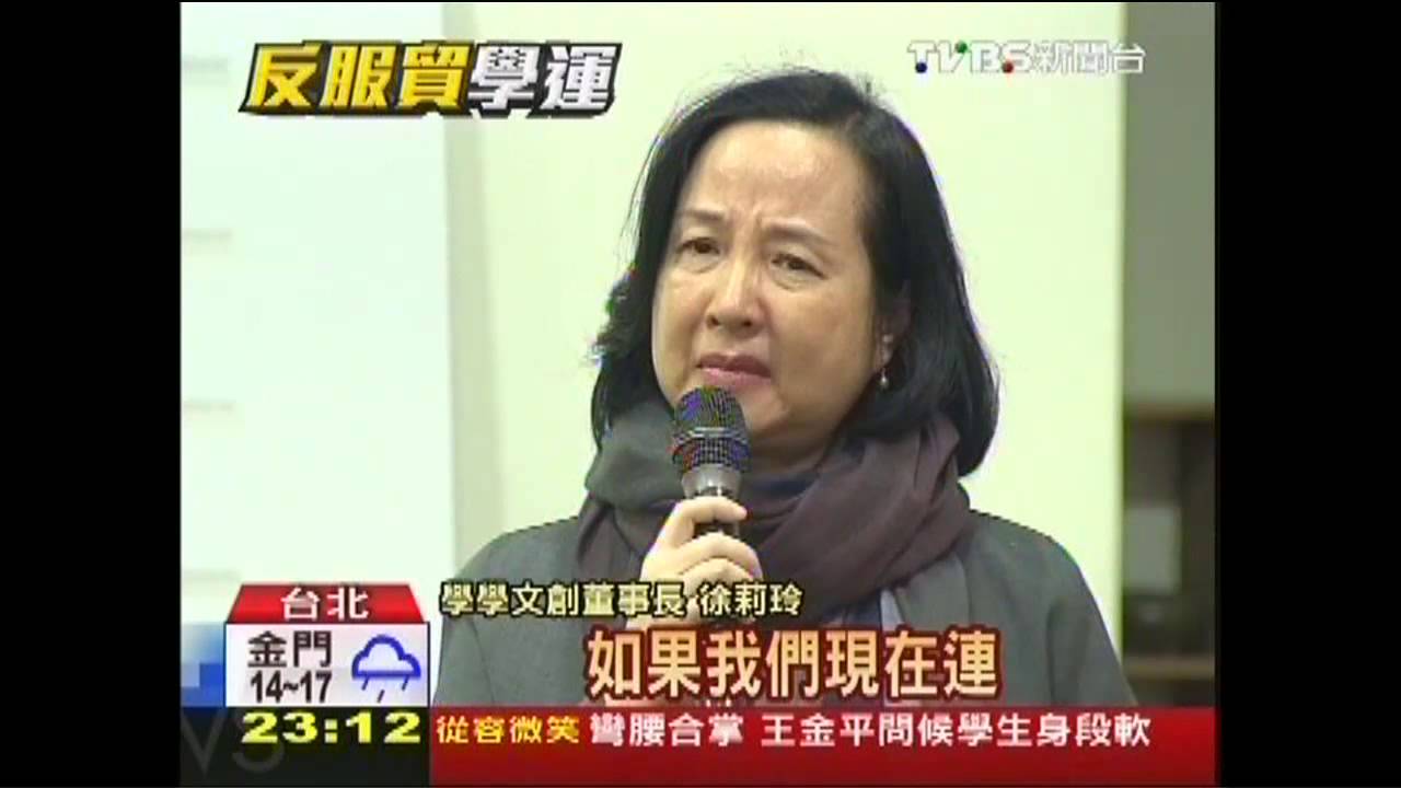 完美退場！　名導、作家籲「時間差不多了」