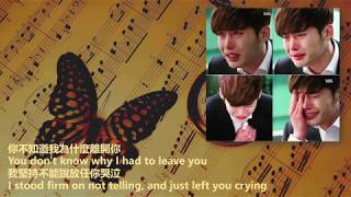 你不知道的事 王力宏 Eng Sub. The Things You Don't Know. Wang Leehom  [Chiki's QUALITY English Subtitles]