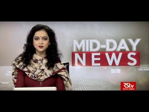 English News Bulletin – July 13, 2018 (1 pm)
