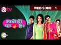 Bhabi Ji Ghar Par Hai 1 Webisode Comedy Hindi Serial Aasif Sheikh Shilpa Shinde And TV