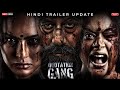Quotation Gang movie (2024) - Trailer update | Jackie Shroff, Sunny Leone, Priyamani, sara arjun