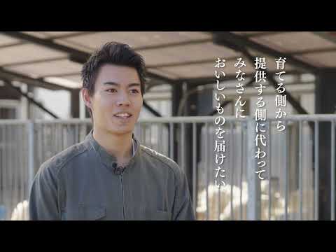 動物科学科