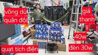 ROUND LAMP WITH ALUMINUM BODY 30W 40W. LIQUIDATION. MILITARY HAMMOCK. SOLAR FAN 0378539922