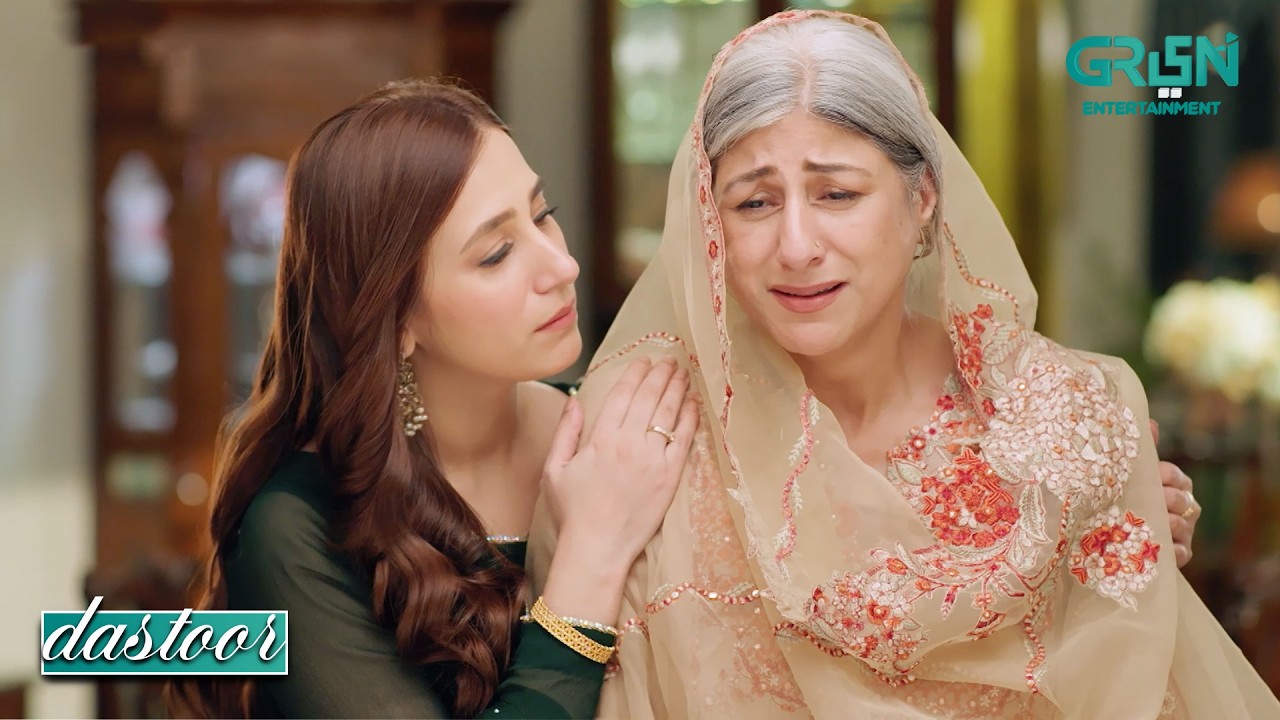 Ammara Ne Mujhe Sharminda Kar Diya | Hiba Aziz - Danial Afzal - Areej Mohyudin | Dastoor | Green TV