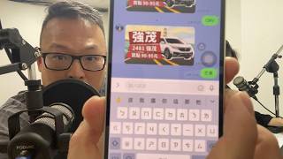 何丞唐【唐哥財經報】