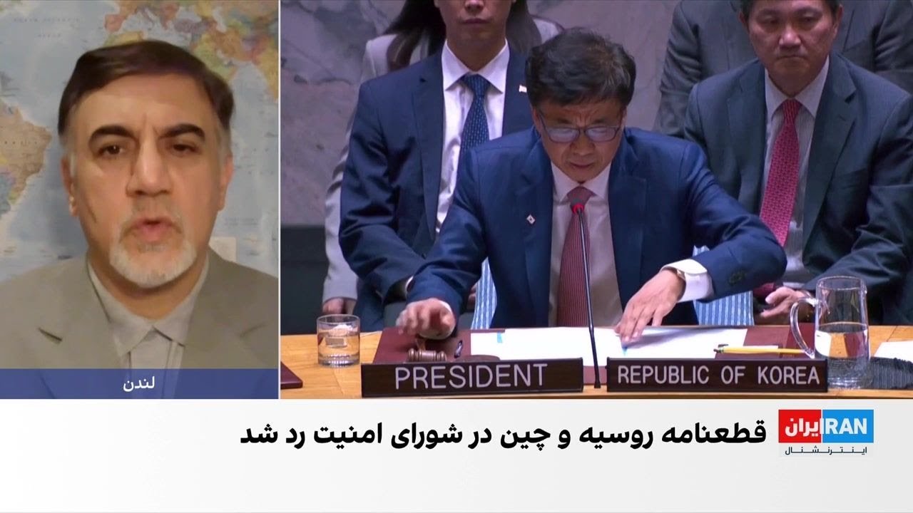 نخستین واکنش جمهوری اسلامی به نهایی شدن مکانیسم ماشه