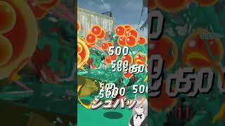 【スプラトゥーンレイダース】頼れる仲間は肝心な時にはやられている