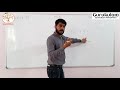 CLASS 7 MATHS CH 1 EXPLANATION OF EXERCISE 1 1 GURUKULAM ONLINE CLASSES