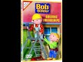 Opening To Bob The Builder Building Friendships 2003 DVD