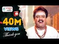 Devullu Songs Vakratunda Mahakaya S P Balasubrahmanyam Nitya Master Nandan