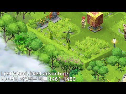 🍍 미스터리 아일랜드 Lost island Walkthrough 레벨 1461-1480