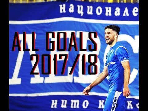 Sergiu BUS | PFC Levski Sofia | All Goals 2017/18 HD