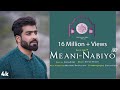 MEANI NABIYO Ishfaq Kawa Shahid Vaakhs Ehsaan Khan Brothers Production Ramazan 2023
