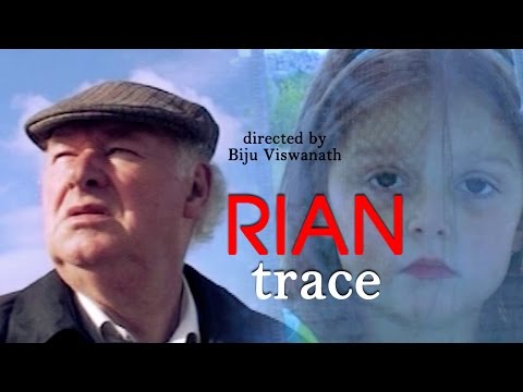 Rian - Award Winning Irish Short Film by Biju Viswanath