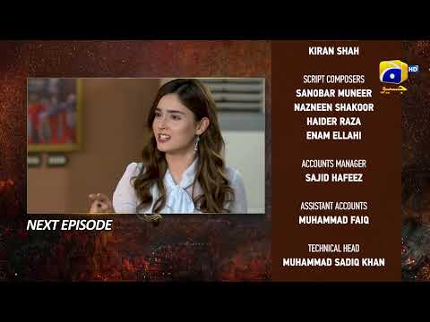 Bojh Last Episode 77 Teaser - HAR PAL GEO