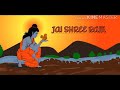Jai Shree Ram Ayodhya Rama Janma Bhoomi New Whatsapp Status Vector Art Hinduism India RSS Trending