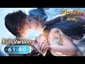 Soul Land 2 The Peerless Tang Clan EP61 80 FULL VERSION MULTI SUB