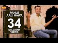Pahle Aali Hawa Rahi Na Haryanvi New Hit Song Full HD 2015