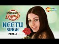 Screen Legends Neetu Singh Part 1 Neetu Kapoor Rishi Kapoor 1970s Teenage Heartthrob RJ Adaa