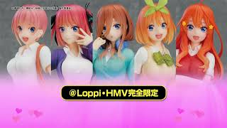 [情報] 劇場版 五等份的花嫁 周邊