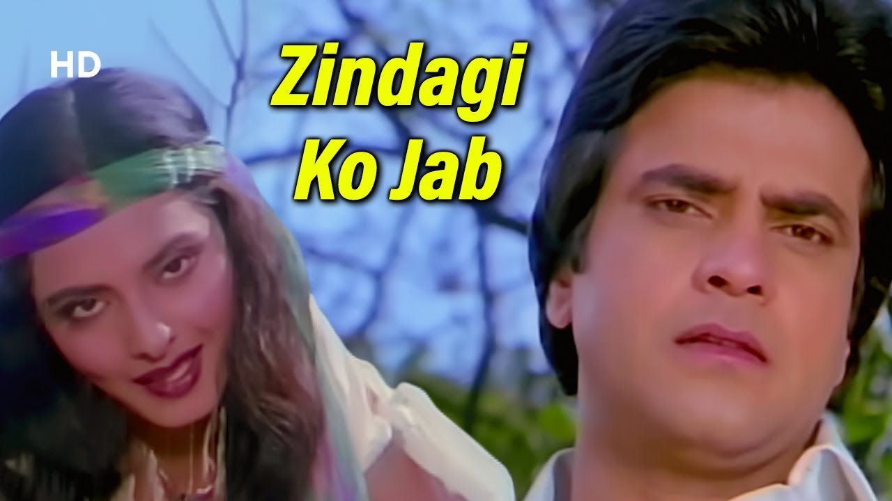 repeat movie image - 4