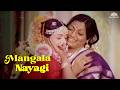 Mangala Nayagi மங்கள நாயகி Sridevi Movie Songs