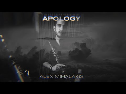 Alex Mihalakis / Αλεξ Μιχαλάκης -  APOLOGY 2020
