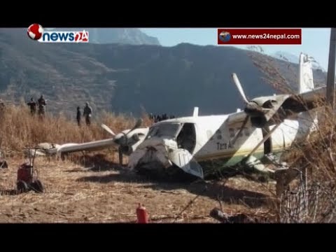 Prime Time NEWS 8 PM_2074_08_12 - NEWS24 TV