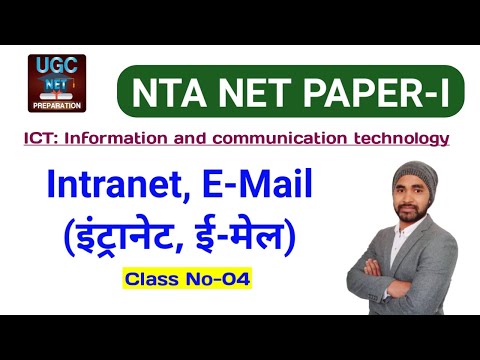 Internet, Intranet and Email || for UGC NTA NET JRF || ICT for ugc nta net||