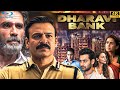 Dharavi Bank Sunil Shetty Vivek Oberoi Bollywood Lates Movie 2025 Latest Hindi Web Series