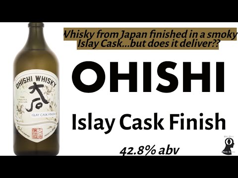 Ohishi Islay Cask Finish - Whisk(e)y Review 217